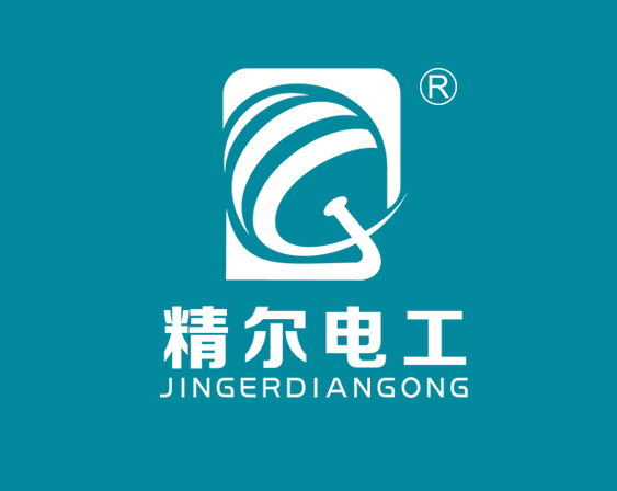 關(guān)于“精爾電工JINGERDIANGONG及圖”商標駁回復(fù)審決定