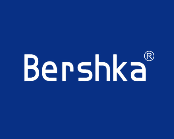 關(guān)于"BERSHKA"商標(biāo)準(zhǔn)予注冊的決定