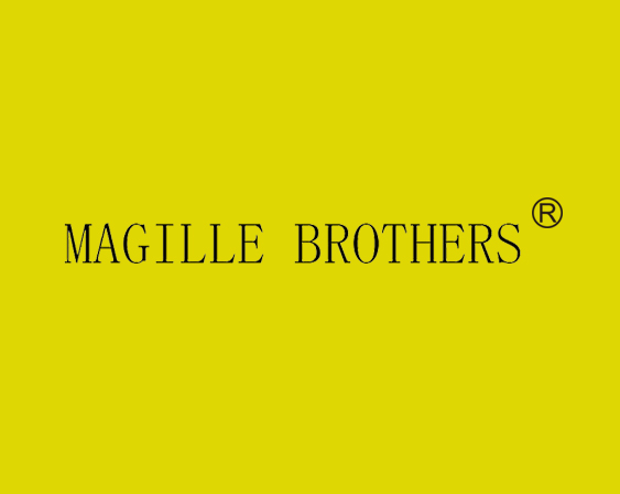 關(guān)于"MAGILLE BROTHERS"商標(biāo)準(zhǔn)予注冊的決定